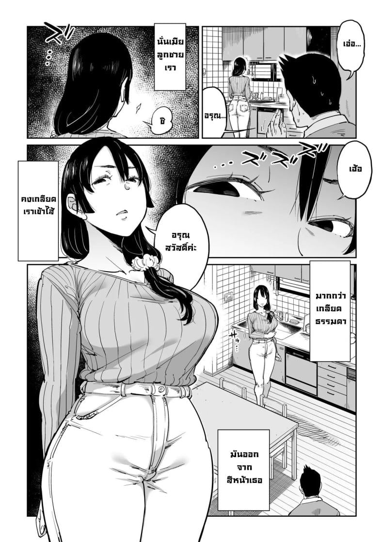 0004.jpg
