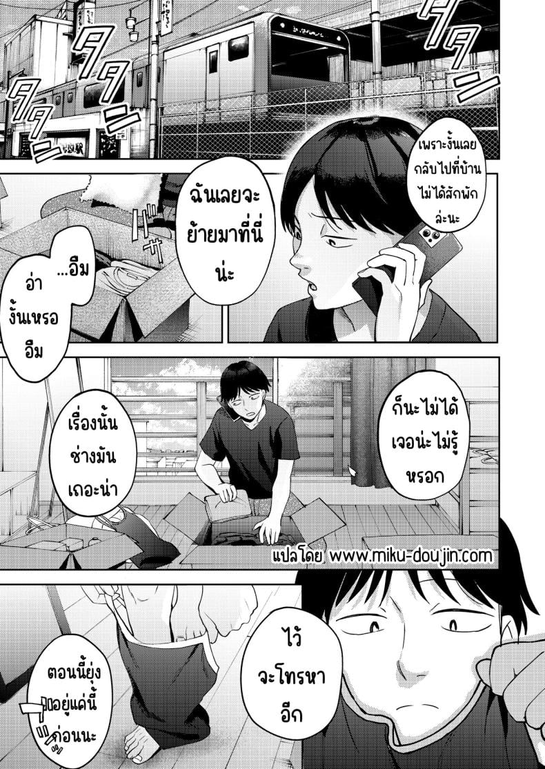 0004.jpg