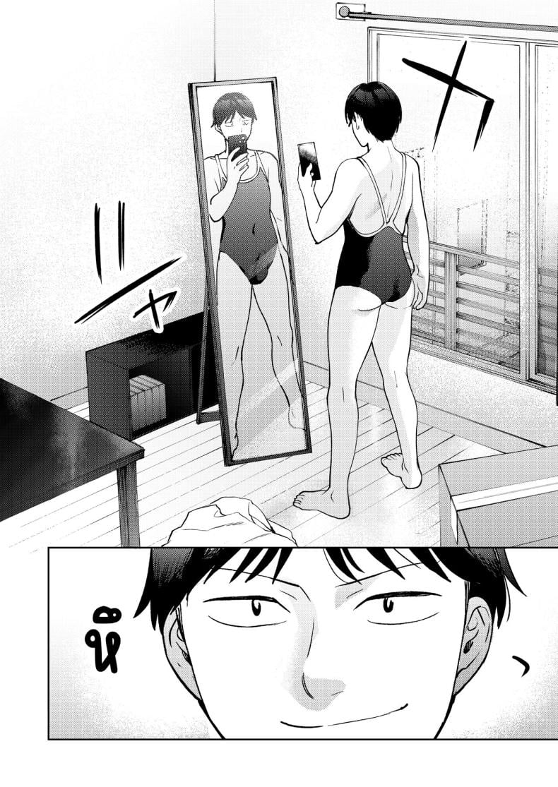 0005.jpg