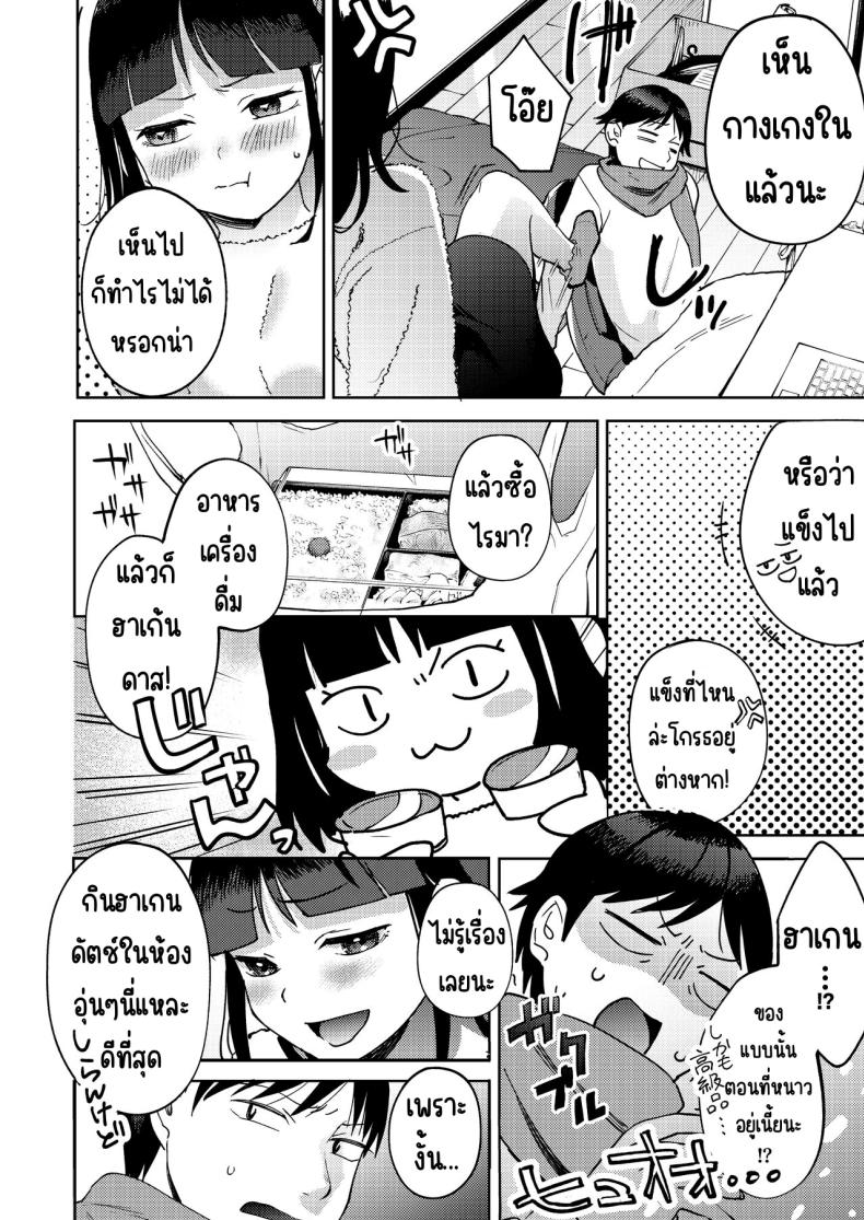 0009.jpg