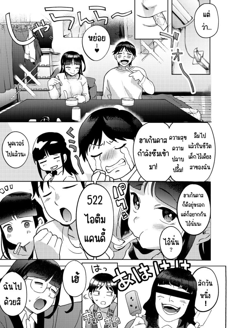0010.jpg
