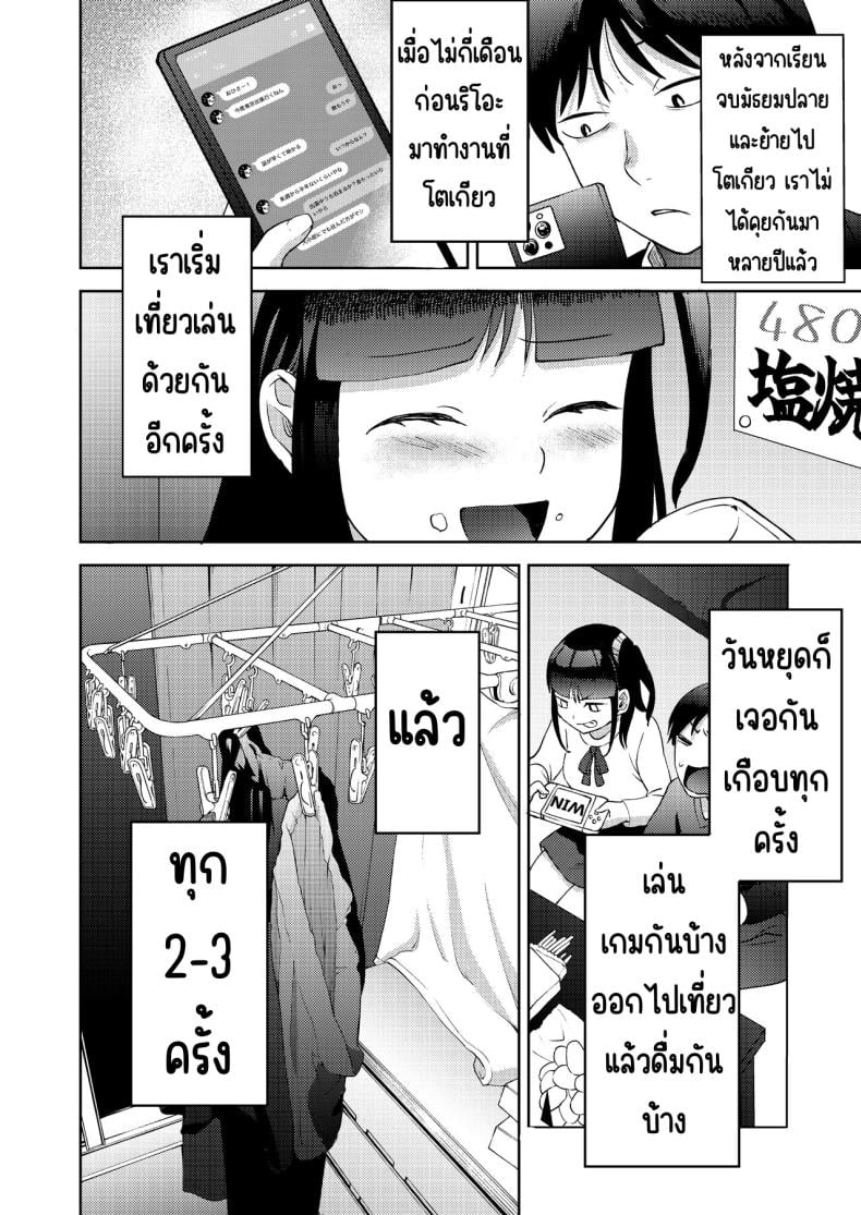 0017.jpg
