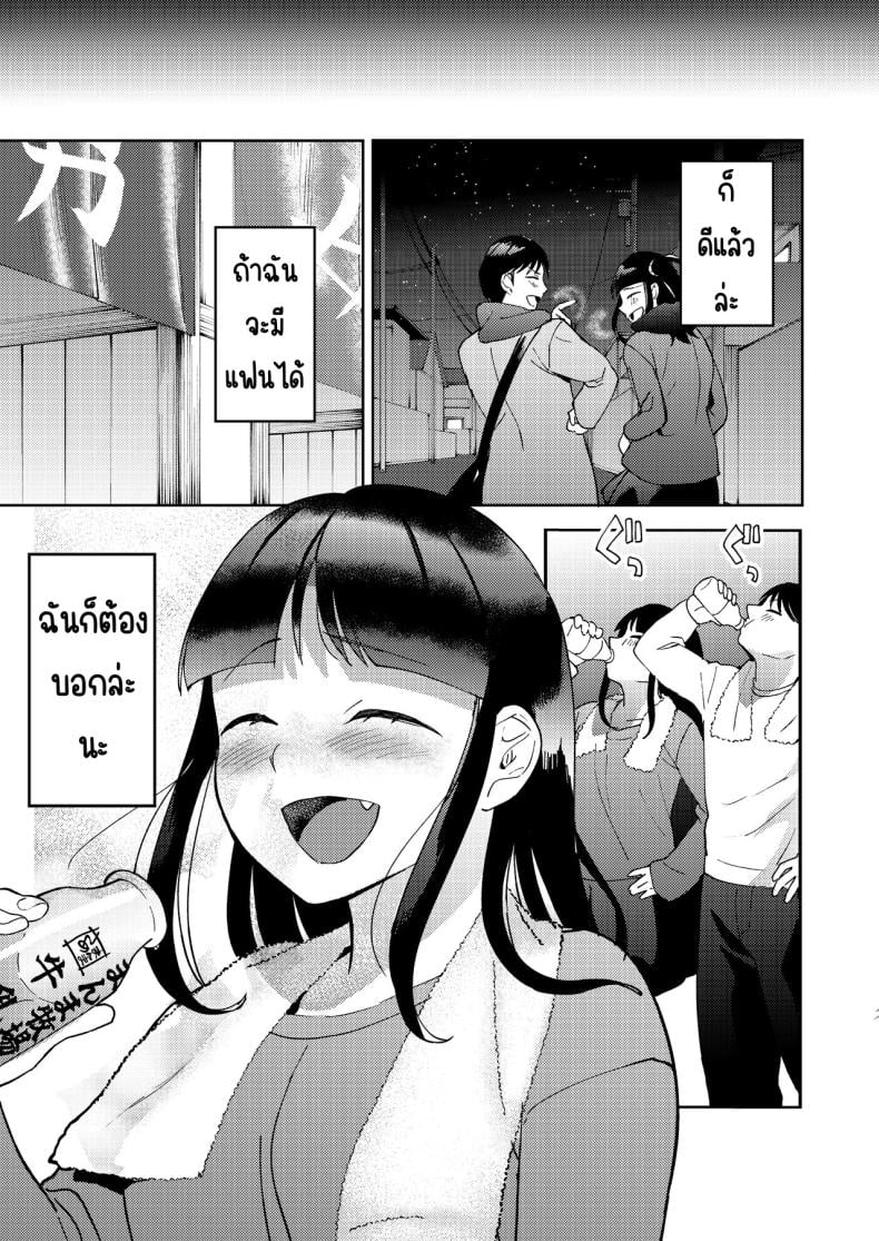 0040.jpg