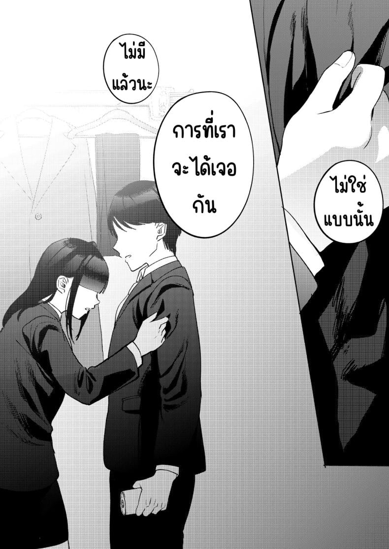 0070.jpg