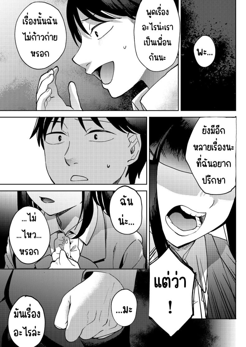 0072.jpg