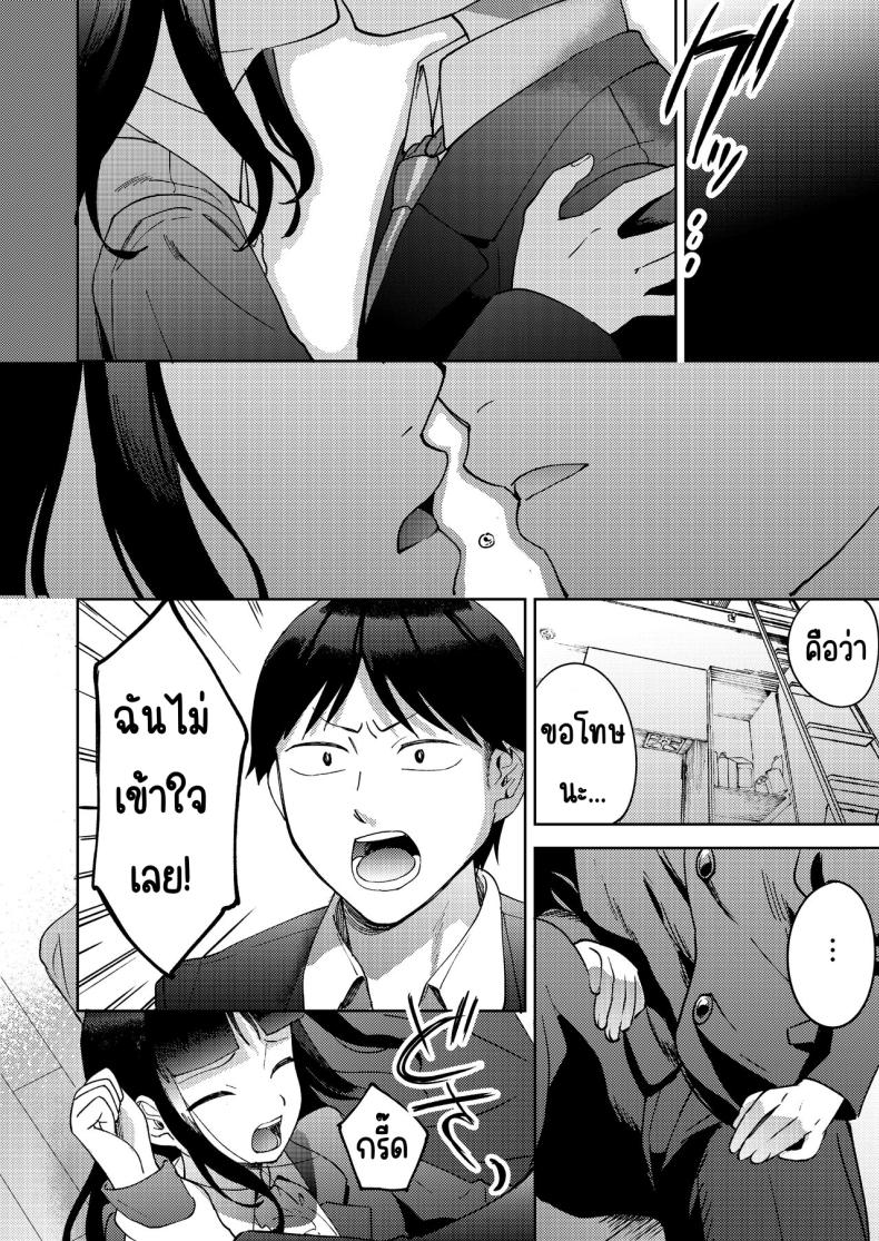 0075.jpg