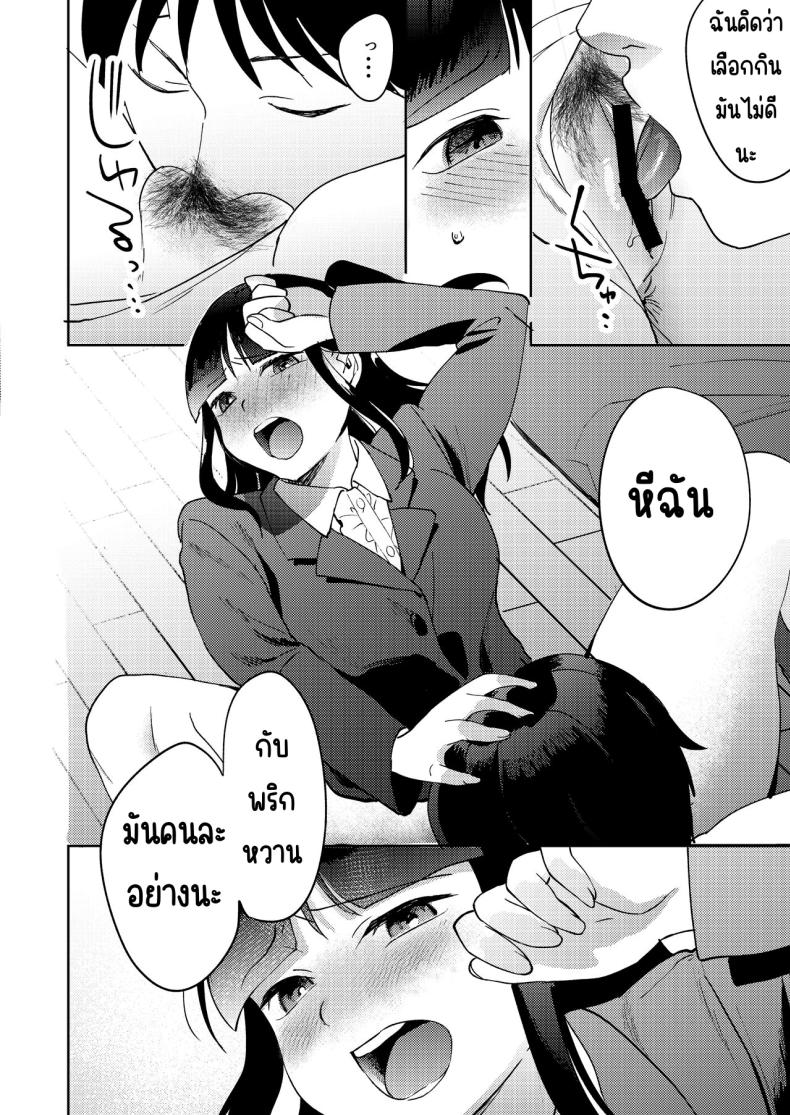 0077.jpg