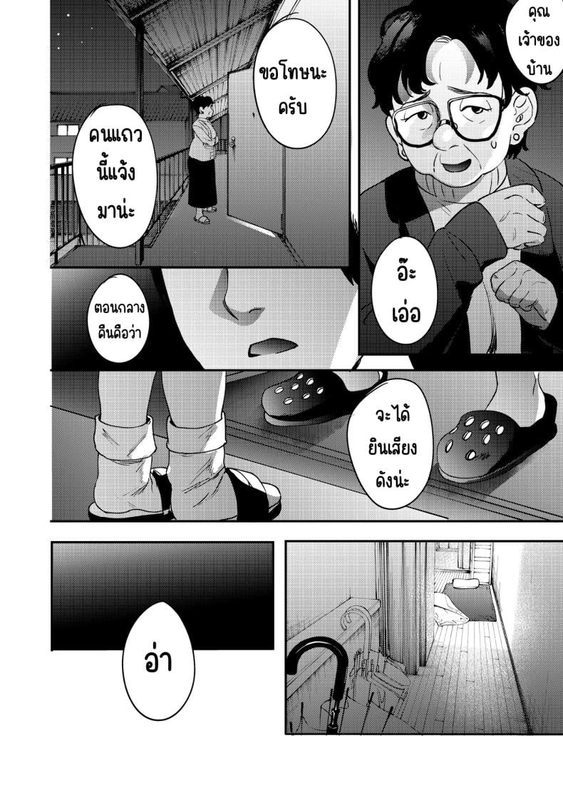 0113.jpg