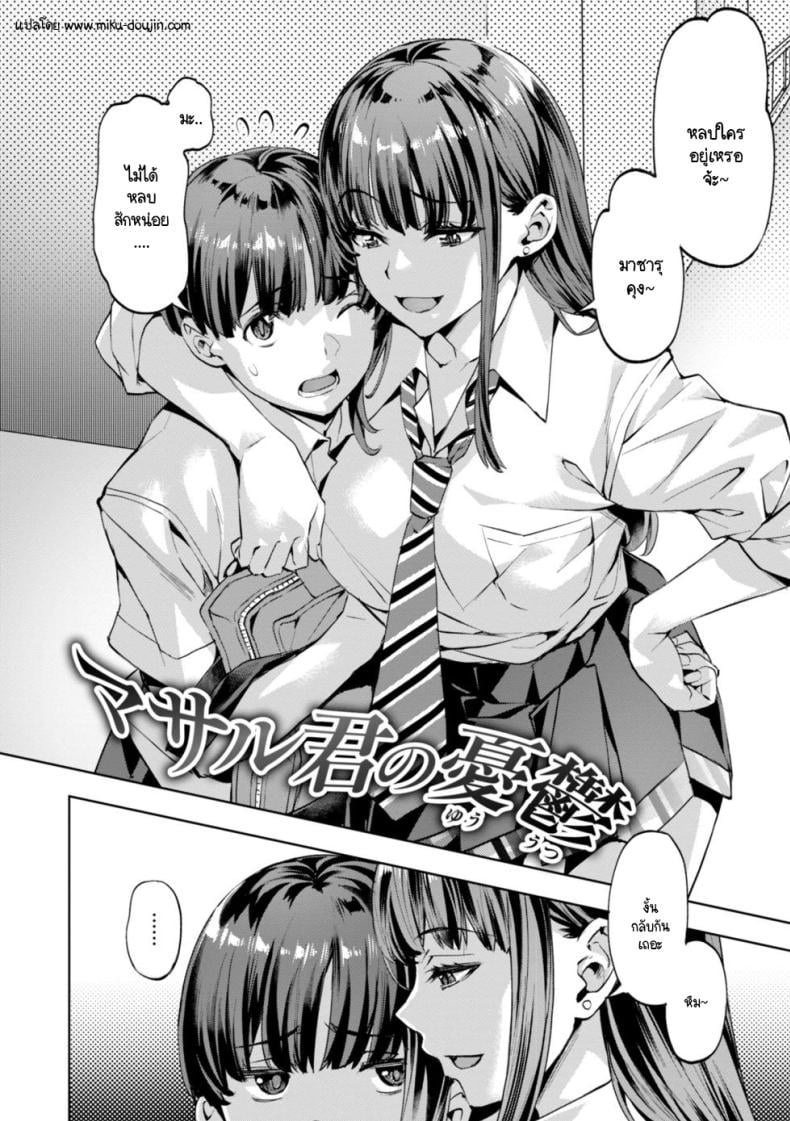 0003.jpg