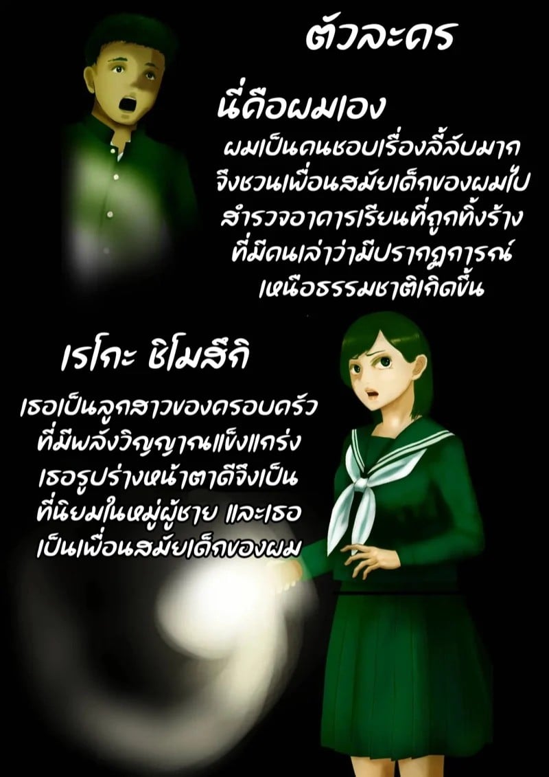 0003.jpg