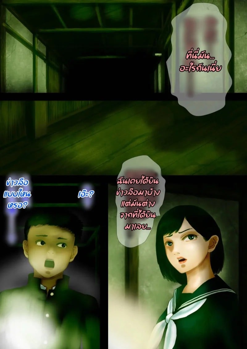 0005.jpg