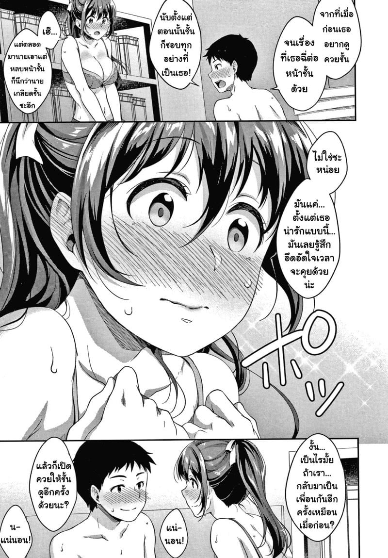 0015.jpg