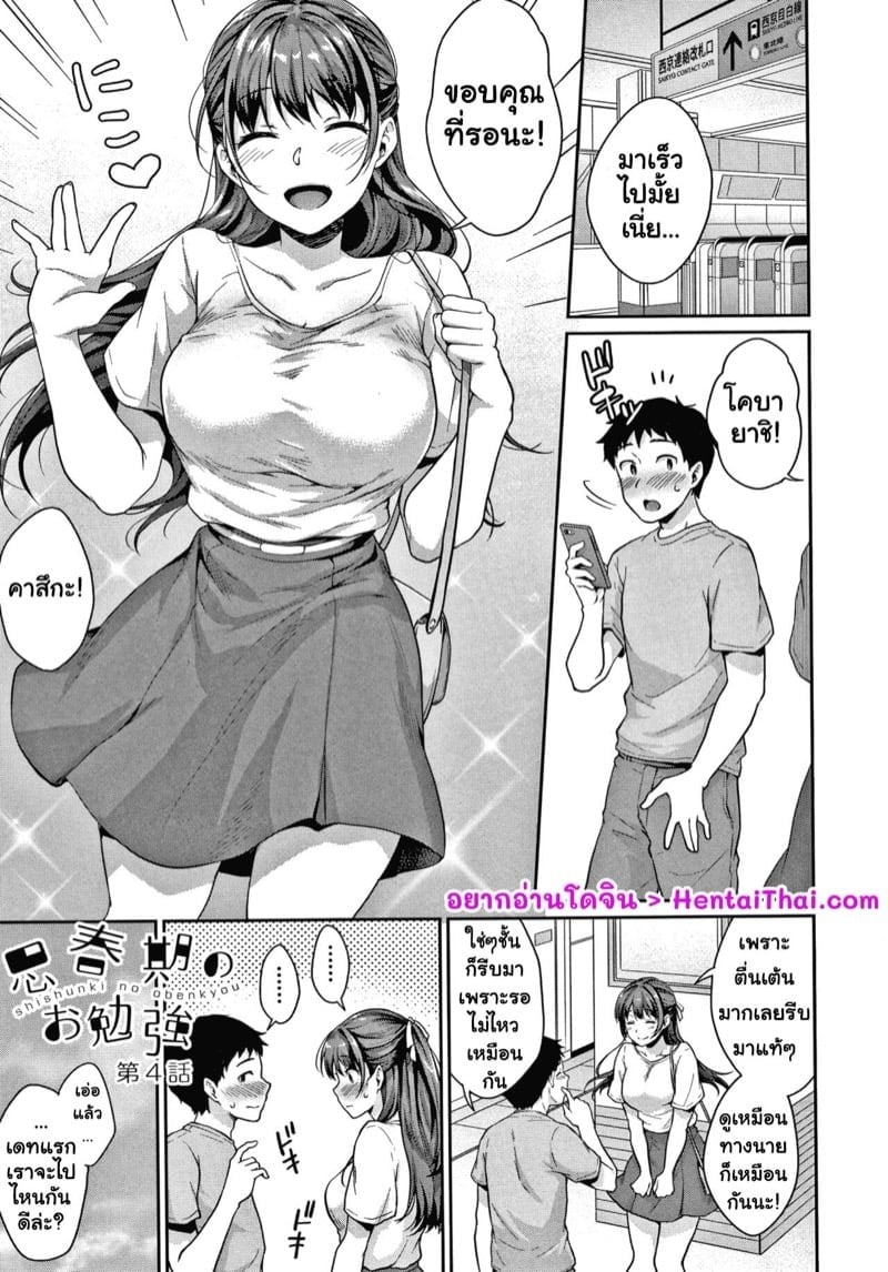 0001.jpg