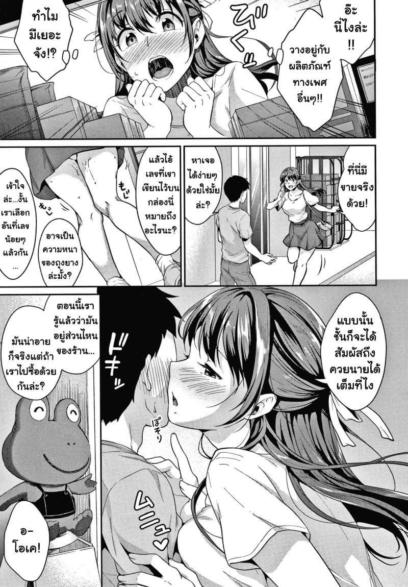 0005.jpg