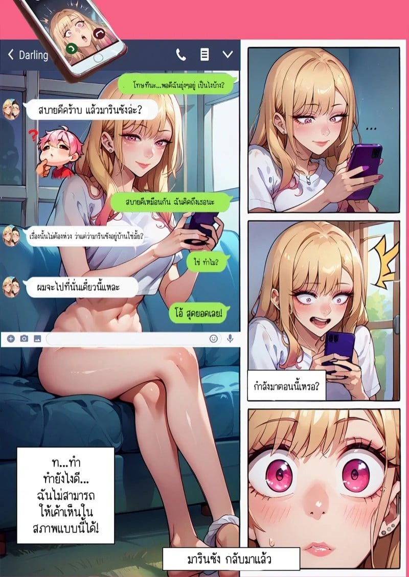 0011.jpg