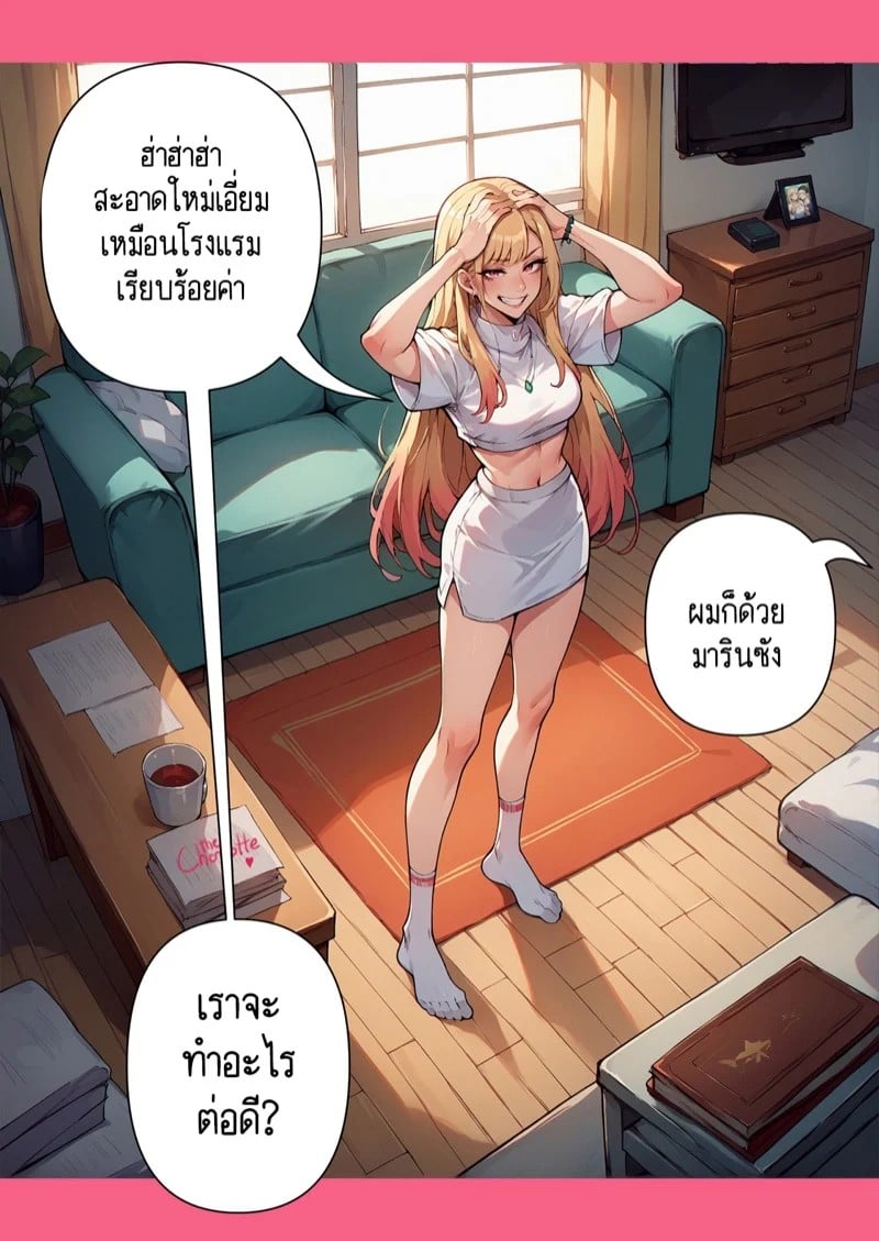 0015.jpg