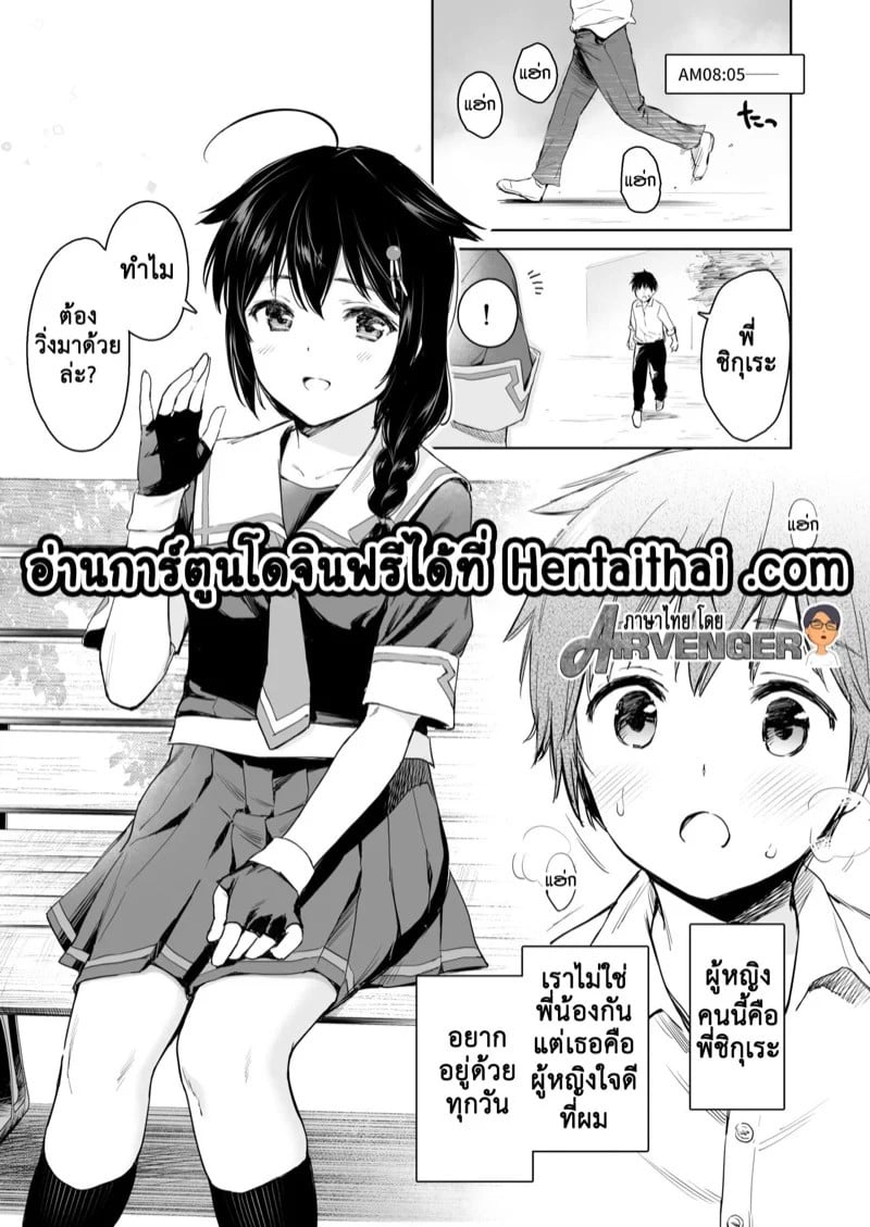 0002.jpg