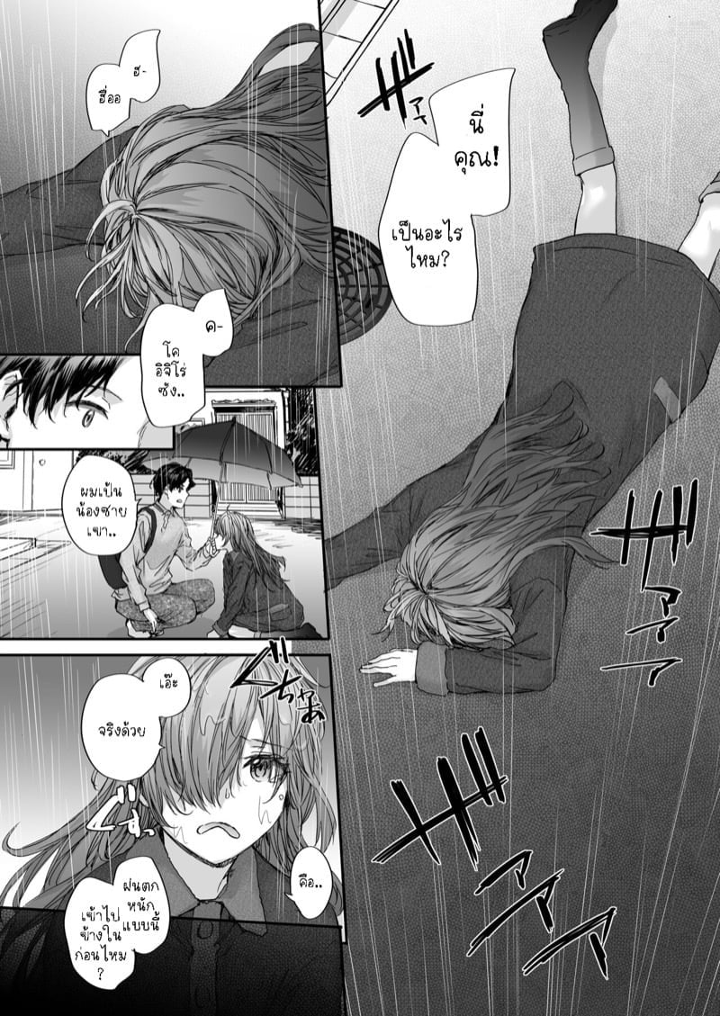 0004.jpg