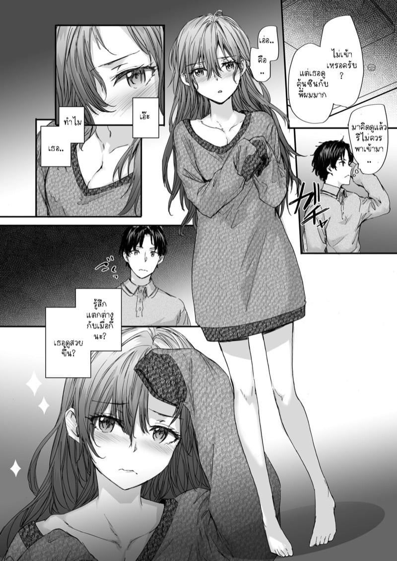 0005.jpg