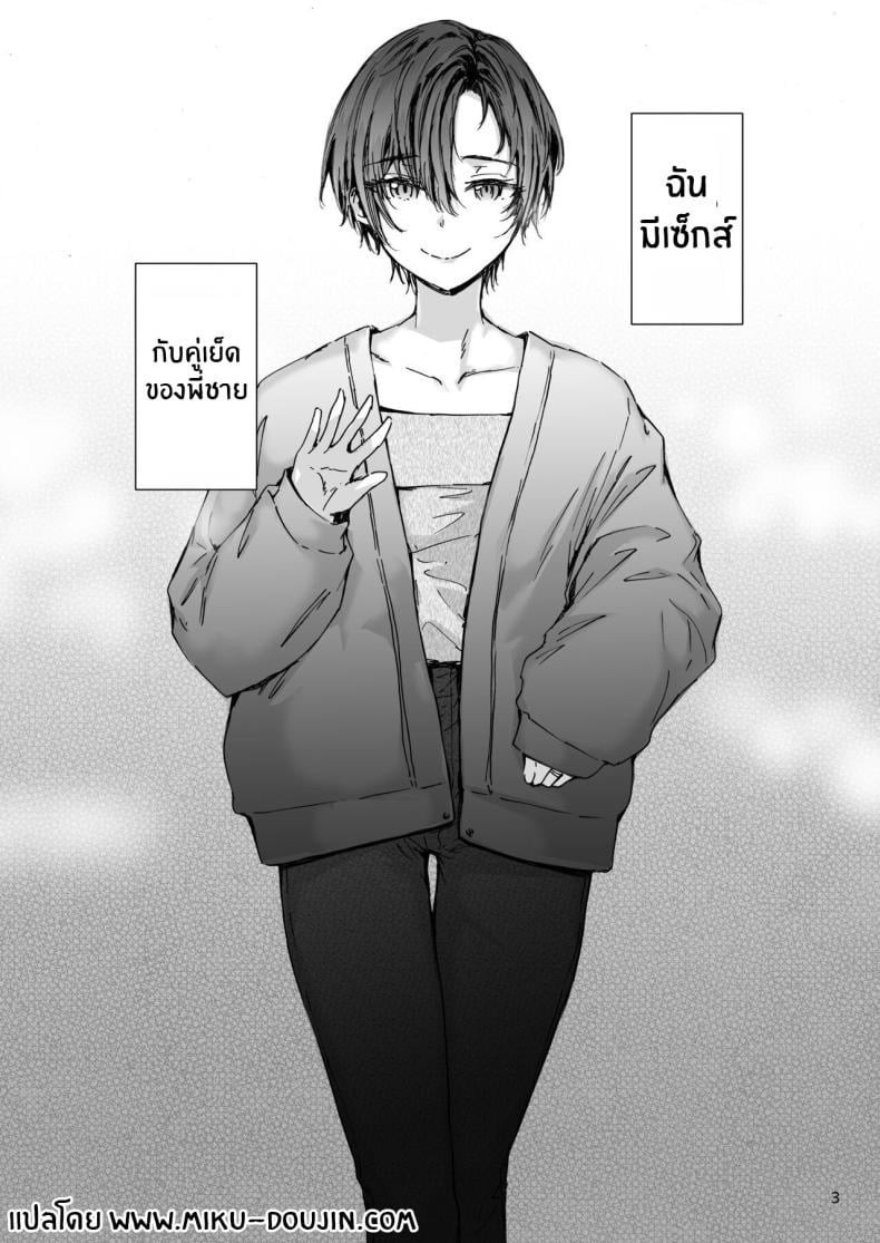 0002.jpg