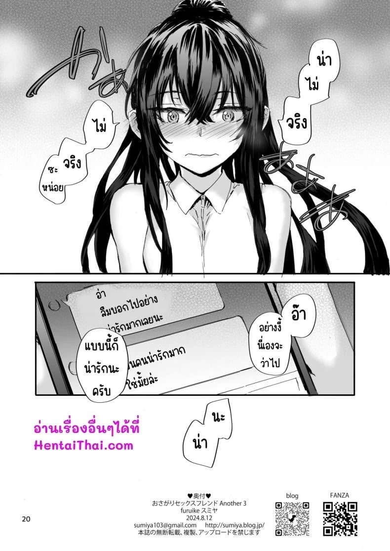 0021.jpg