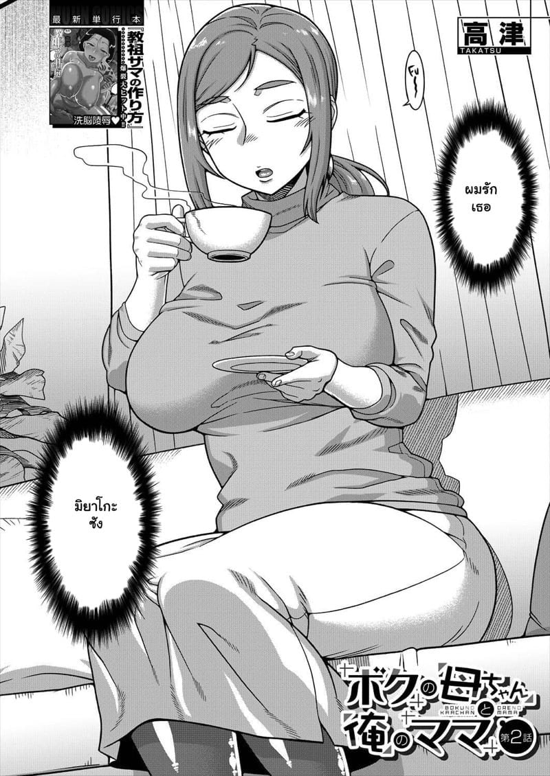 0002.jpg