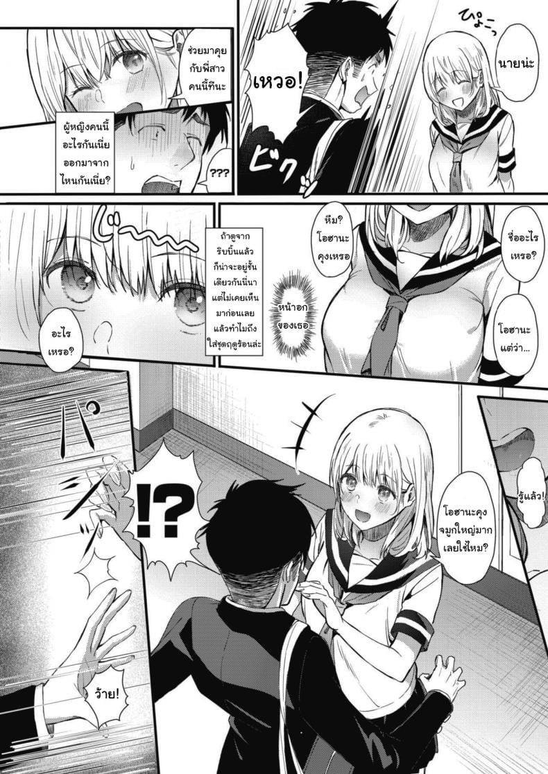 0002.jpg