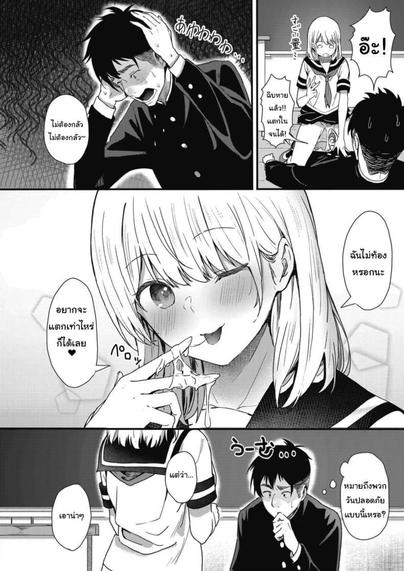 0010.jpg