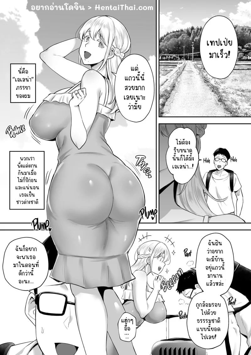 0002.jpg