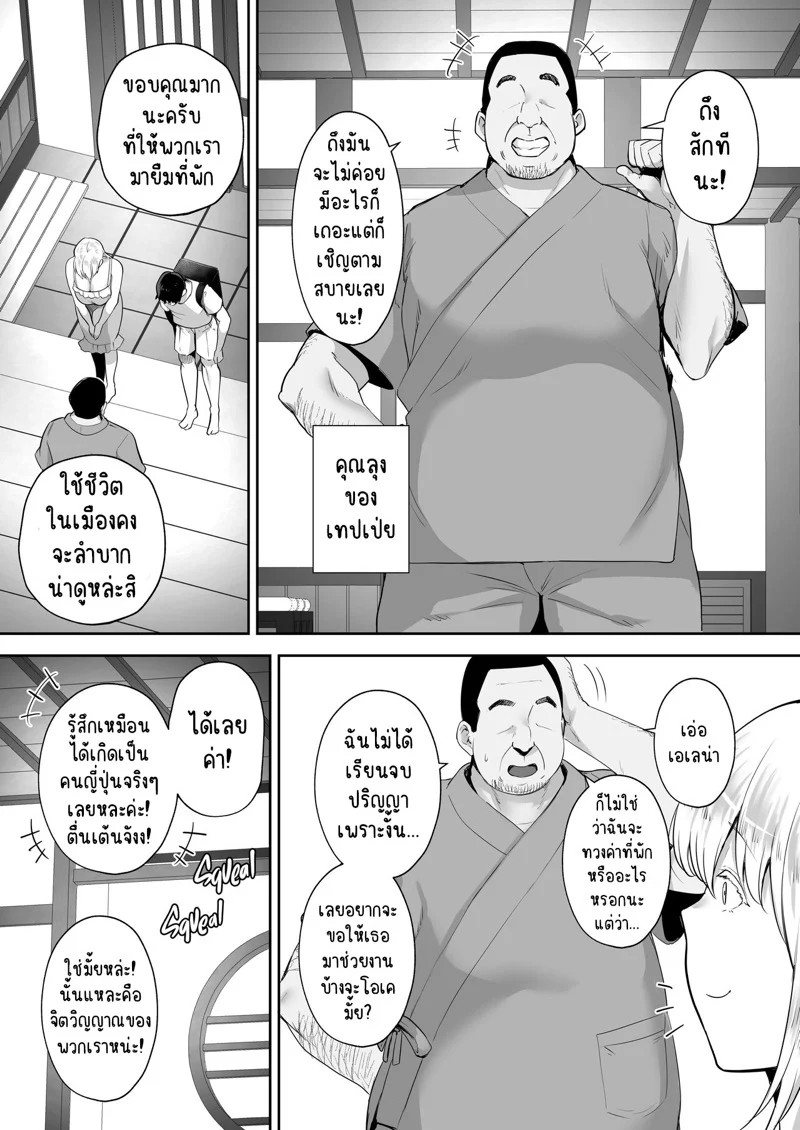 0004.jpg