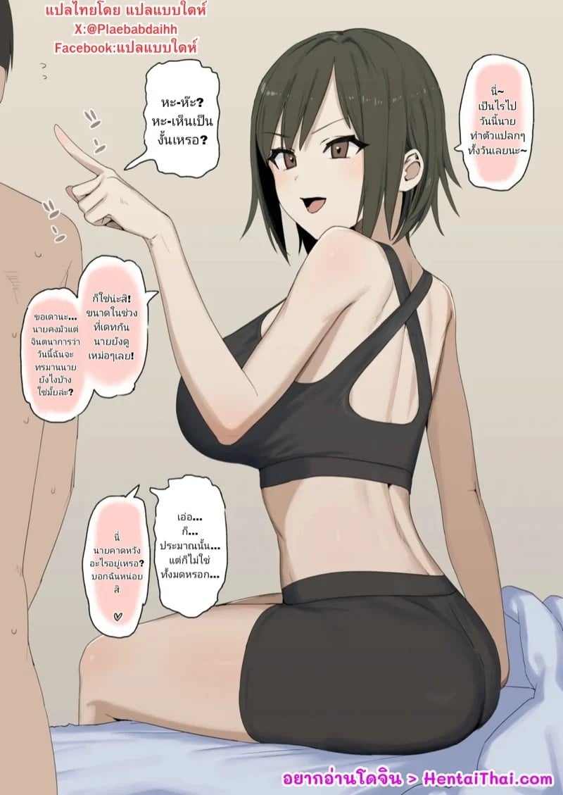 0001.jpg