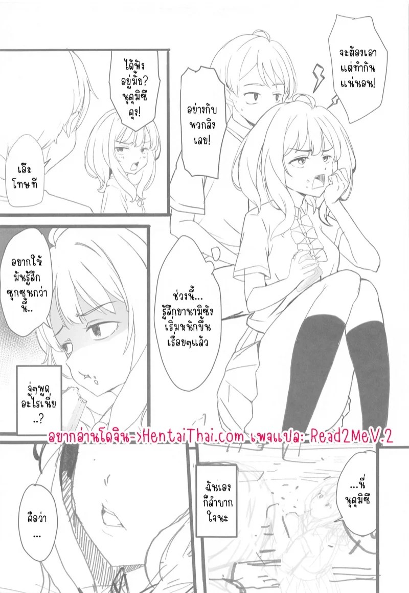 0002.jpg