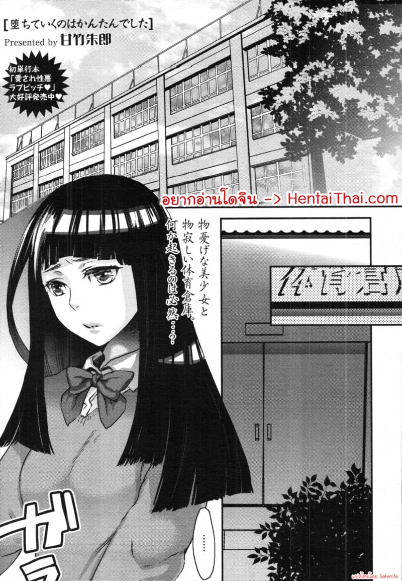 0001.jpg