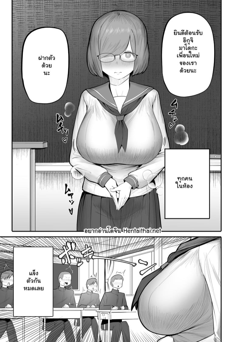 0002.jpg