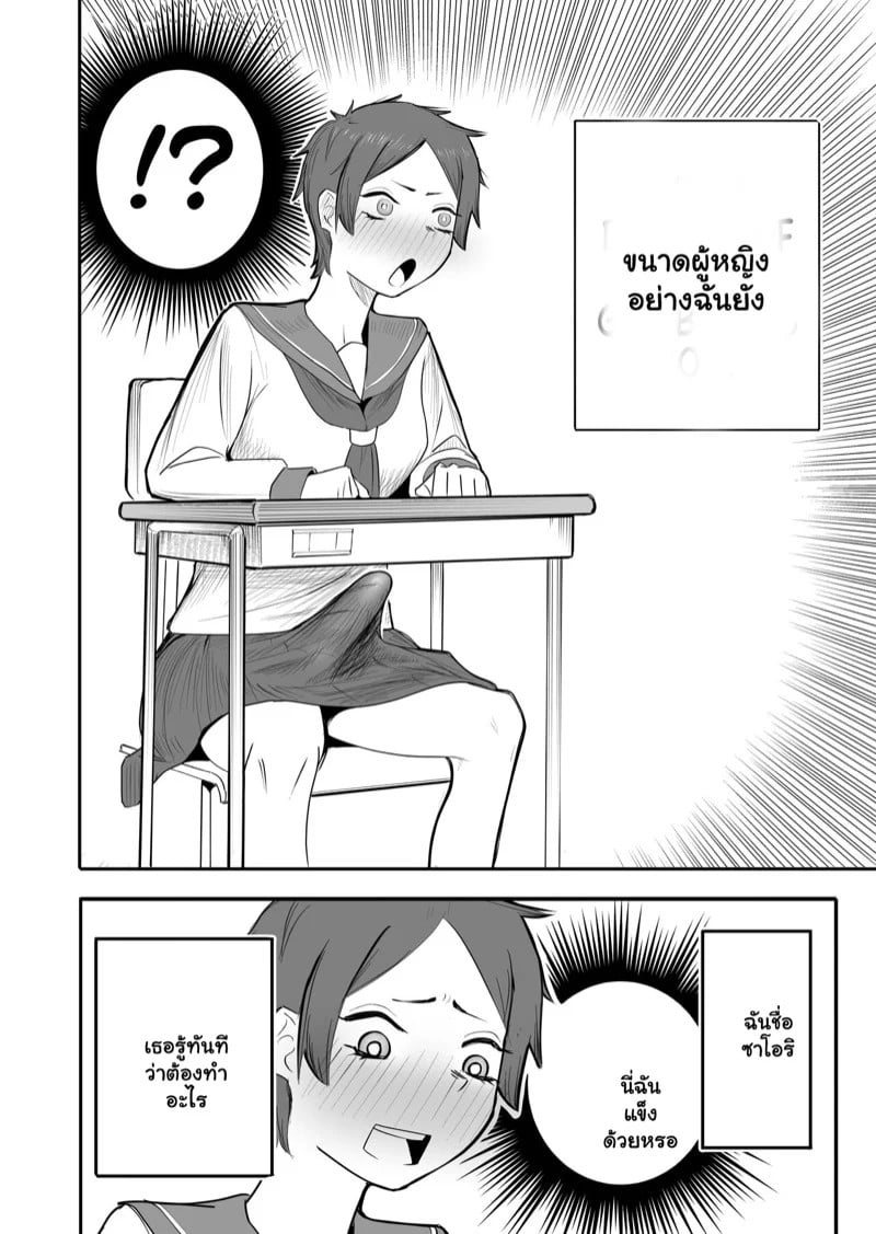 0003.jpg