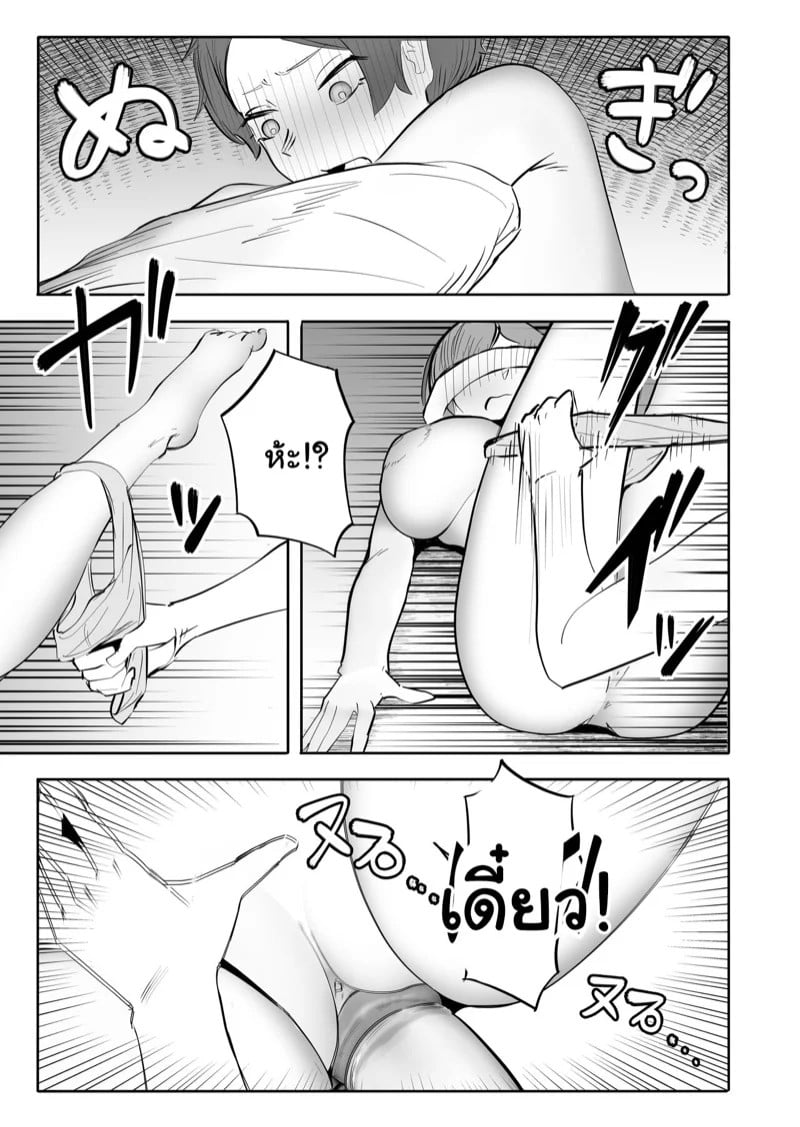 0012.jpg