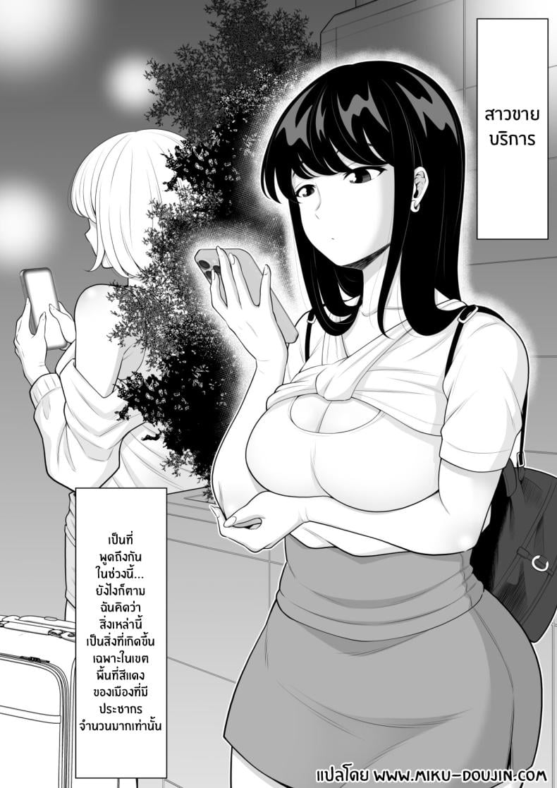 0003.jpg