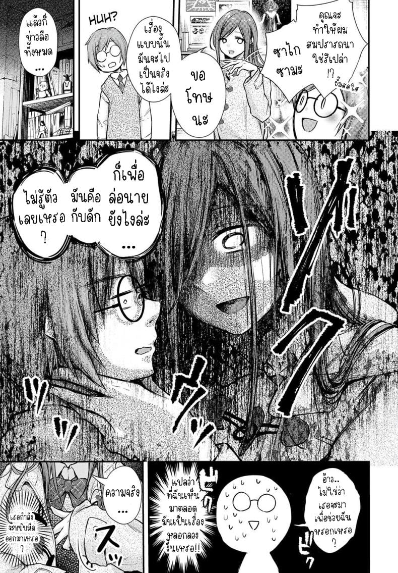 0004.jpg
