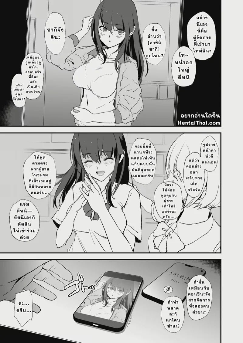 0002.jpg