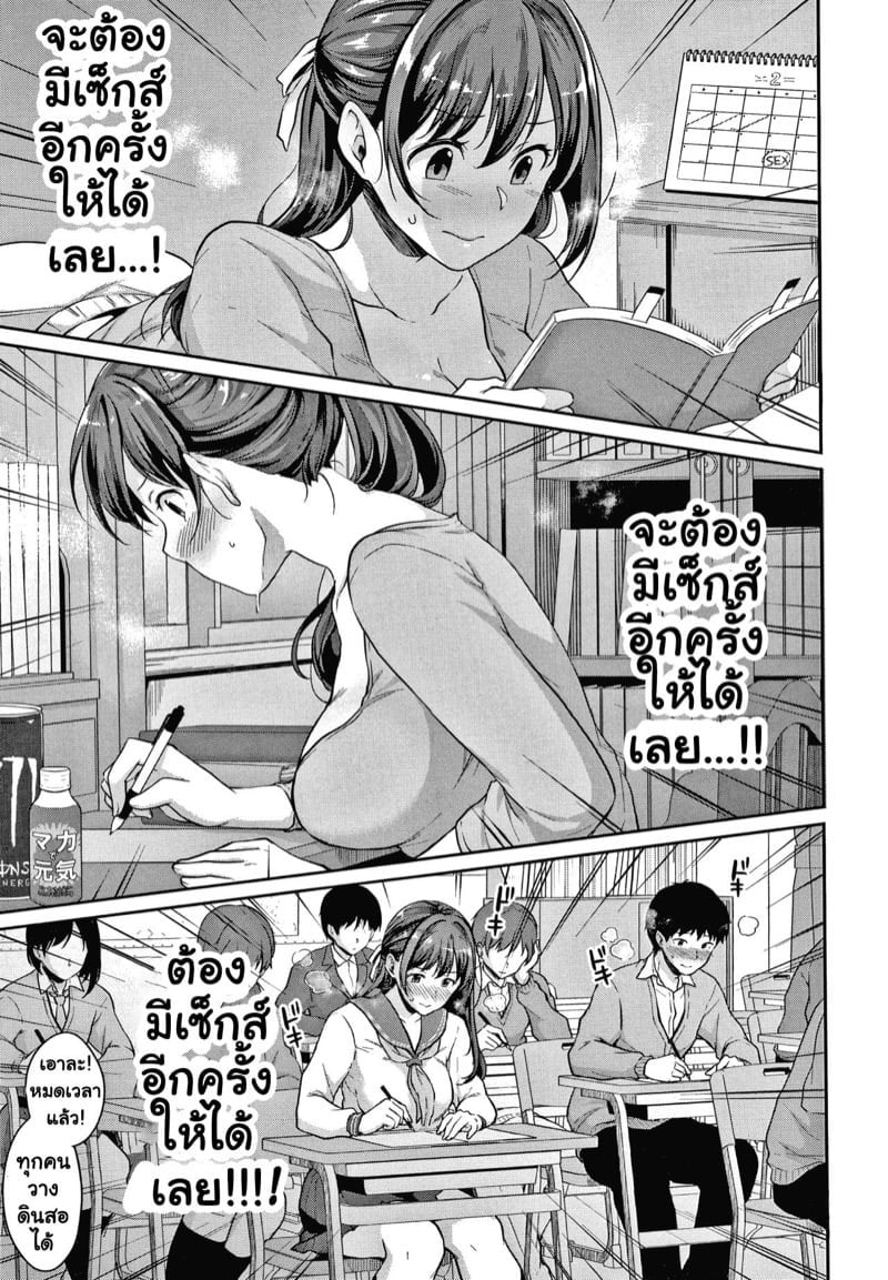 0005.jpg
