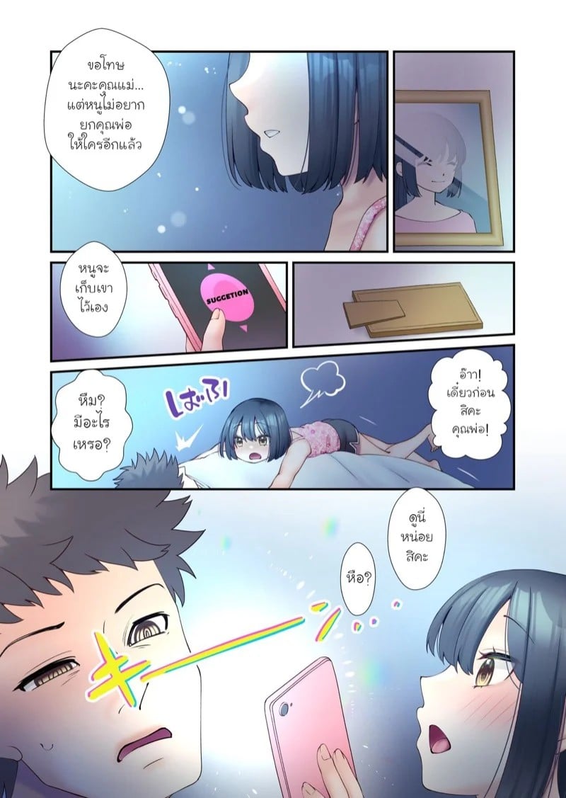 0005.jpg