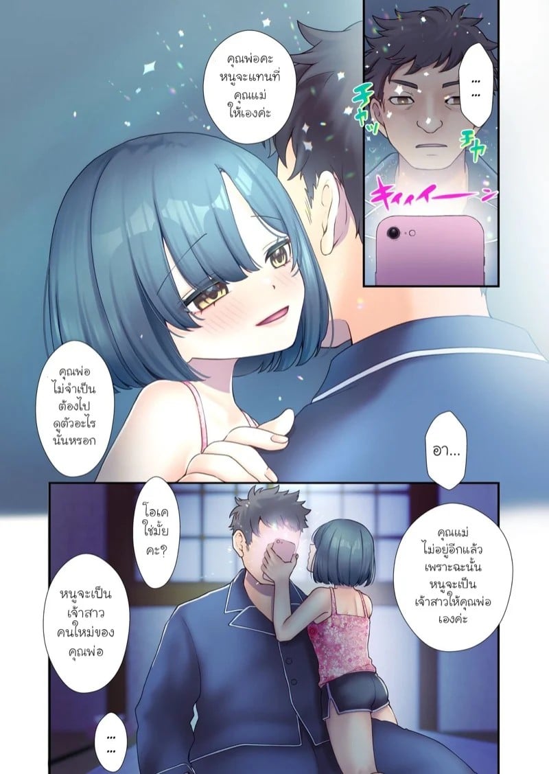 0006.jpg