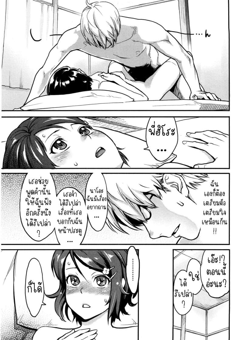 0010.jpg