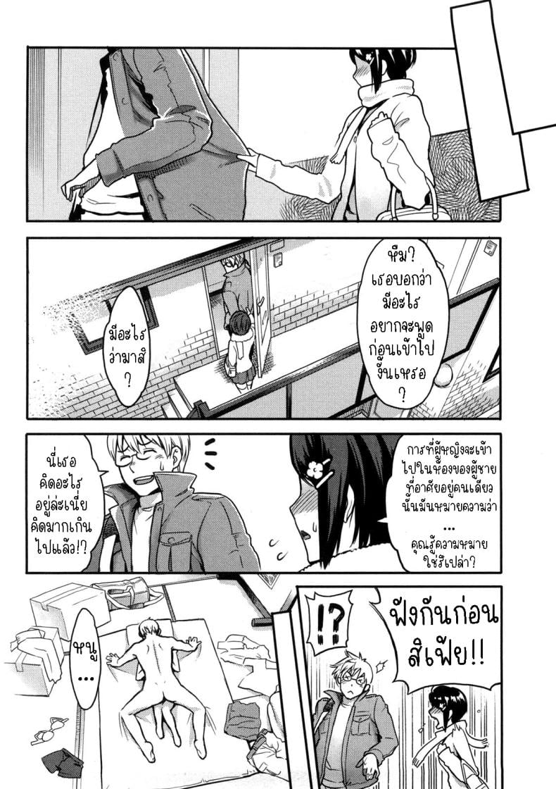 0011.jpg