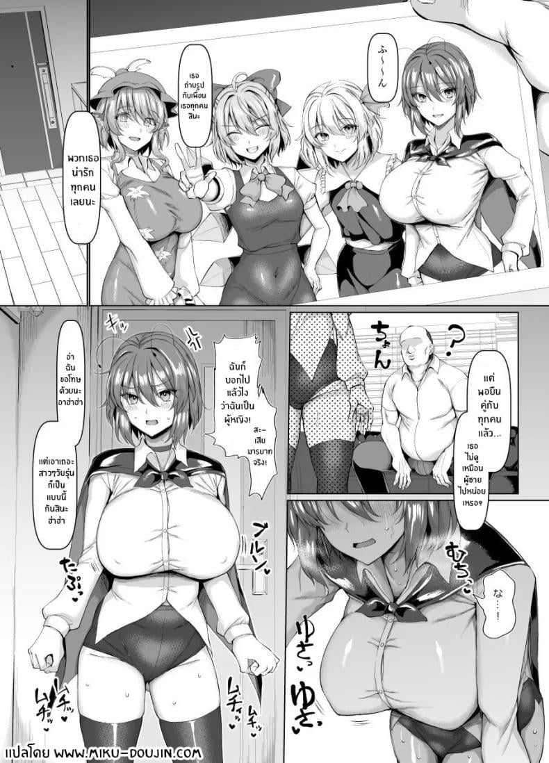 0003.jpg