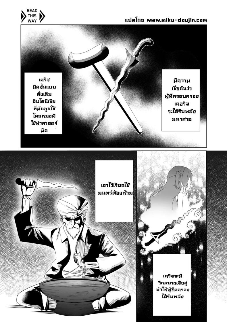 0003.jpg