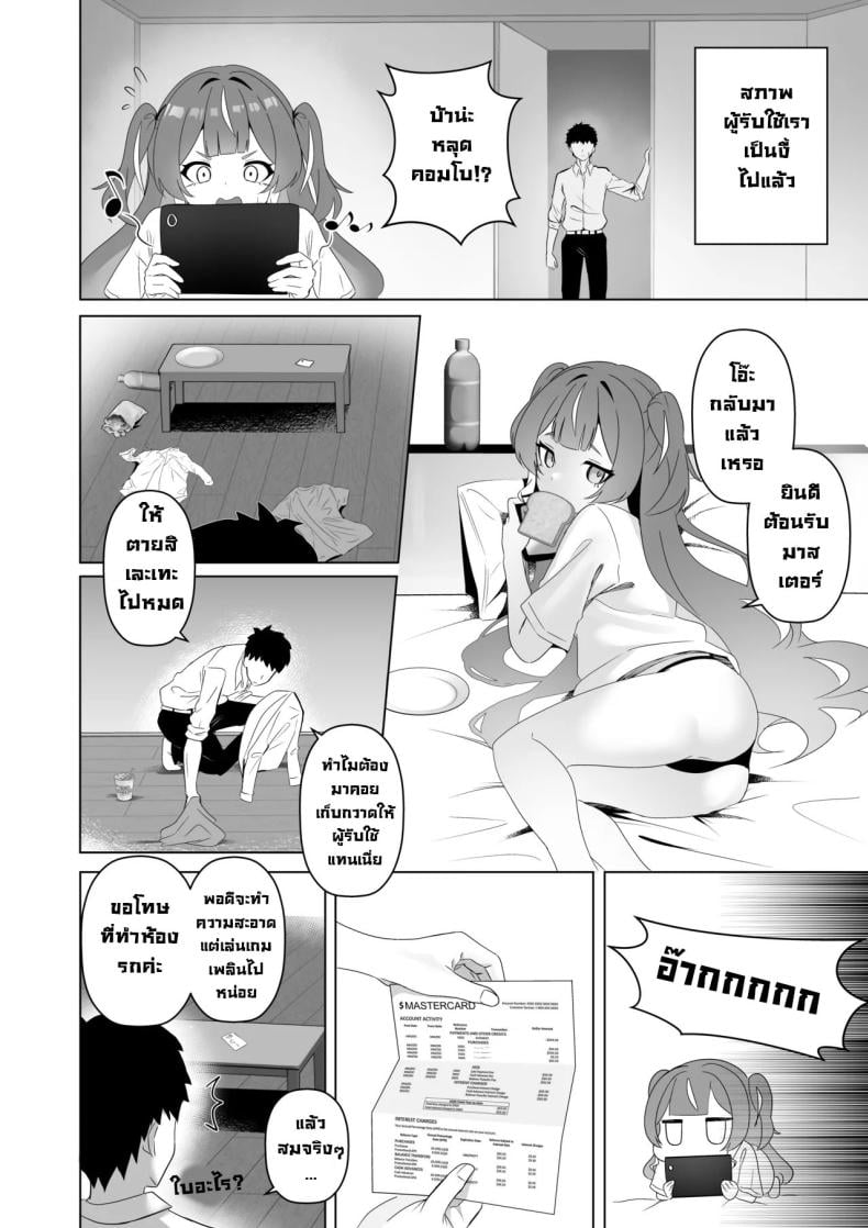 0009.jpg