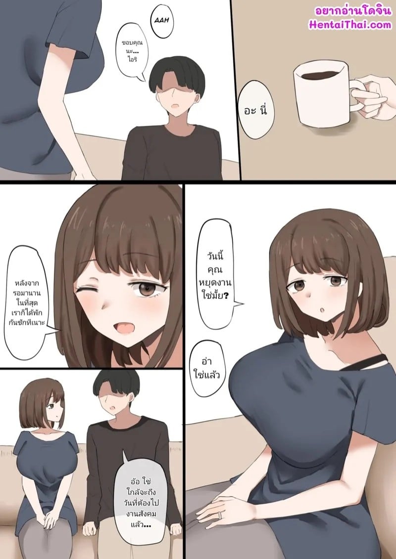 0002.jpg