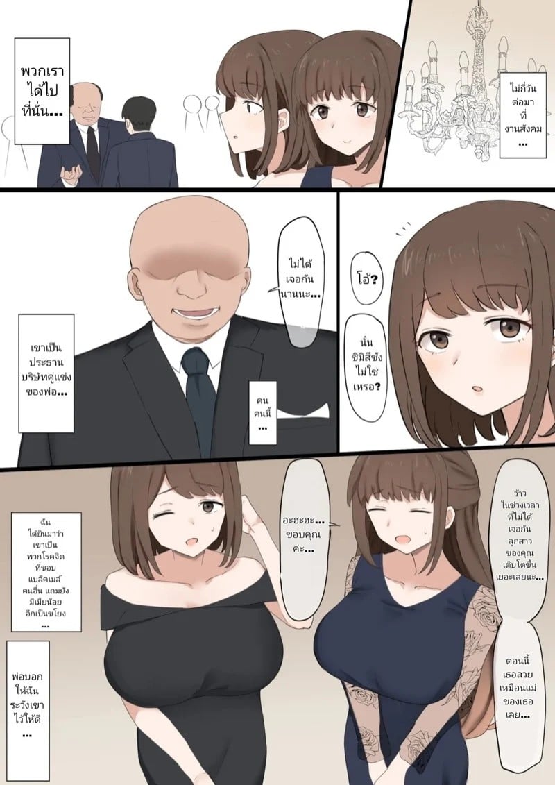 0004.jpg