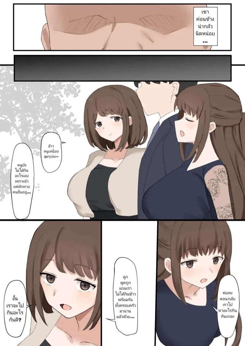 0005.jpg
